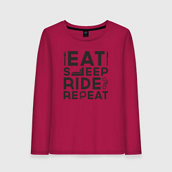 Женский лонгслив Eat sleep ride repeat