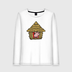 Лонгслив хлопковый женский Поросёнок в соломенном домике, цвет: белый