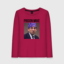 Женский лонгслив Prison mike Michael Scott - офис