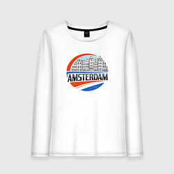 Женский лонгслив Мои Нидерланды