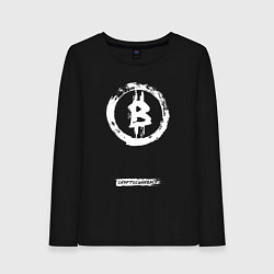 Женский лонгслив Биткоин белый - криптовалюта