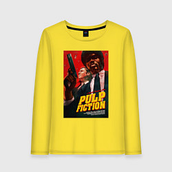 Лонгслив хлопковый женский Pulp fiction - vincent and jules, цвет: желтый