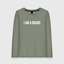 Женский лонгслив I am a brand