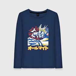 Женский лонгслив Моя геройская академия Всемогущий удар