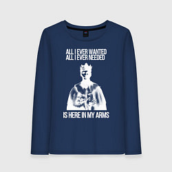 Женский лонгслив In my arms белый