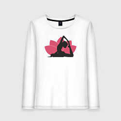Лонгслив хлопковый женский Yoga lotus, цвет: белый