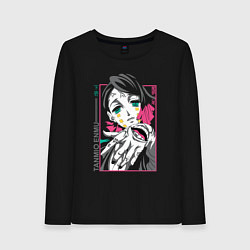 Женский лонгслив Клинок рассекающий демонов Tanmio Enmu