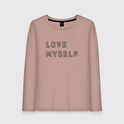 Женский лонгслив BTS love myself надпись