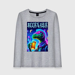 Женский лонгслив Пивозавр панк - неоновое свечение