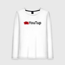 Лонгслив хлопковый женский Youtup youtube, цвет: белый