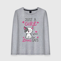 Лонгслив хлопковый женский Just a girl who loves cats, цвет: меланж