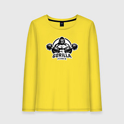 Женский лонгслив Gorilla power gym