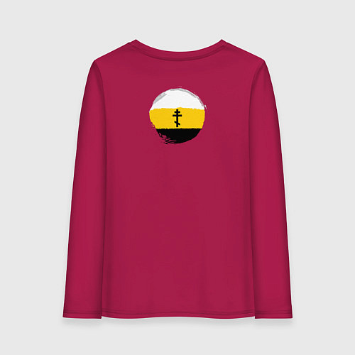 Женский лонгслив Сокрушу пред ним врагов его крест черный на узорно / Маджента – фото 2