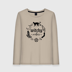Лонгслив хлопковый женский Witchy vibes, цвет: миндальный