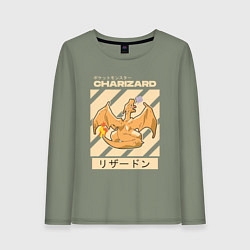 Женский лонгслив Покемоны Чаризард Charizard
