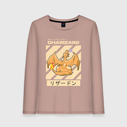 Лонгслив хлопковый женский Покемоны Чаризард Charizard, цвет: пыльно-розовый