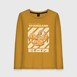 Женский лонгслив Покемоны Чаризард Charizard