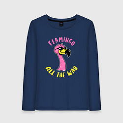 Женский лонгслив Flamingo all the way