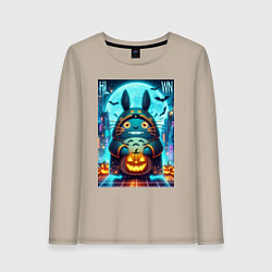 Женский лонгслив Тоторо держит тыкву - хэллоуин