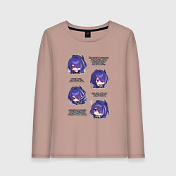 Женский лонгслив Ахерон фразы