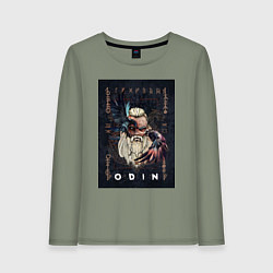 Женский лонгслив Odin filing site