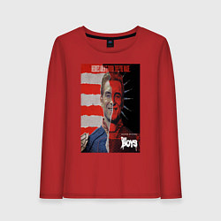 Женский лонгслив Американский символ