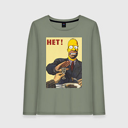 Женский лонгслив Пародия на плакаты СССР Гомер Симпсон