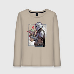 Женский лонгслив Беби Йода и Мандалорец