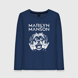 Женский лонгслив Marilyn Manson rock dog