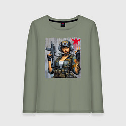 Женский лонгслив Cool military girl - graffiti