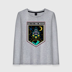 Женский лонгслив Отправиться на луну