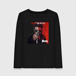 Женский лонгслив Билли Бутчер the boys