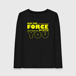 Женский лонгслив May the force be with you Star wars