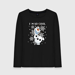 Женский лонгслив Олаф Холодное сердце - снеговик im so cool