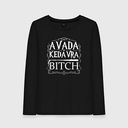 Женский лонгслив Гарри Поттер - авада кедавра бич