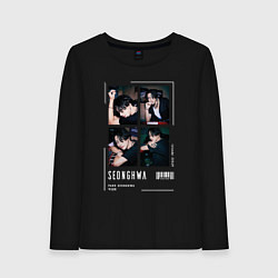 Женский лонгслив Сонхва ateez