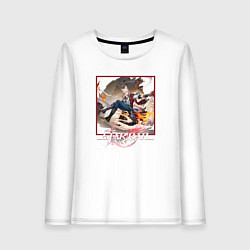 Женский лонгслив Цзяоцю