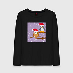 Женский лонгслив Новогодние сова с пингвином