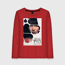 Лонгслив хлопковый женский Алиса в пограничье 2 Усаги, цвет: красный