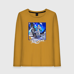 Женский лонгслив Гепард