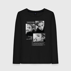 Женский лонгслив Taehyung bts black-white