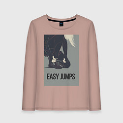 Женский лонгслив Easy jumps in boots