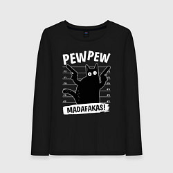 Женский лонгслив Кот с пушками