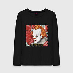 Женский лонгслив Пиксельный Пеннивайз