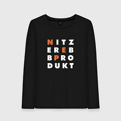 Женский лонгслив Nitzer ebb produkt