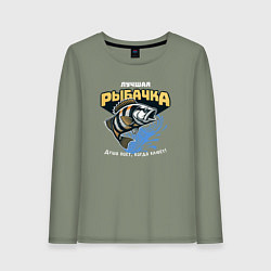 Женский лонгслив Подарок для рыбачки-рыба