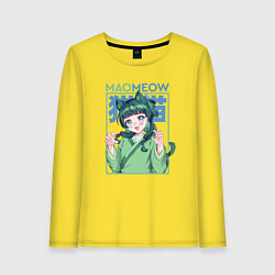 Женский лонгслив Maomeow - Монолог фармацевтов