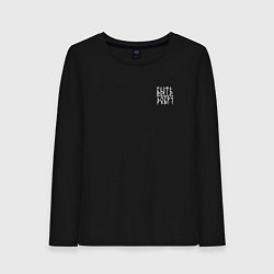 Женский лонгслив Добру быть