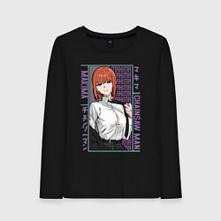 Женский лонгслив Человек-бензопила Макима в костюме