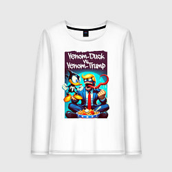 Женский лонгслив Venom-Duck vs Venom-Trump